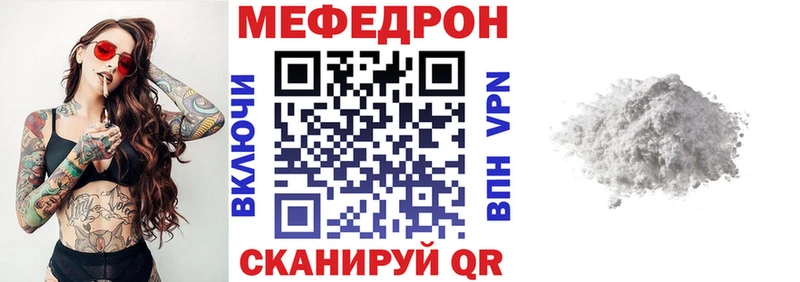 Названия наркотиков Камызяк Канабис  СК  Лсд 25  ГАШИШ 