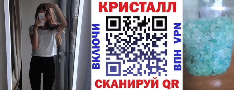 наркошоп  Камызяк  АМФ 97% 
