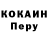 Амфетамин VHQ Nat. V