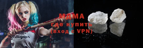 меф Алексеевка