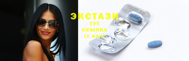 2c-b Алексин