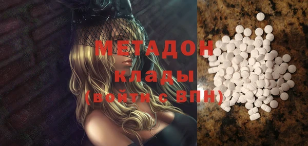2c-b Алексин